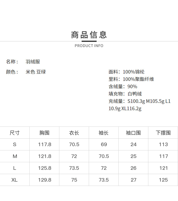 MY-WY1M0047-2