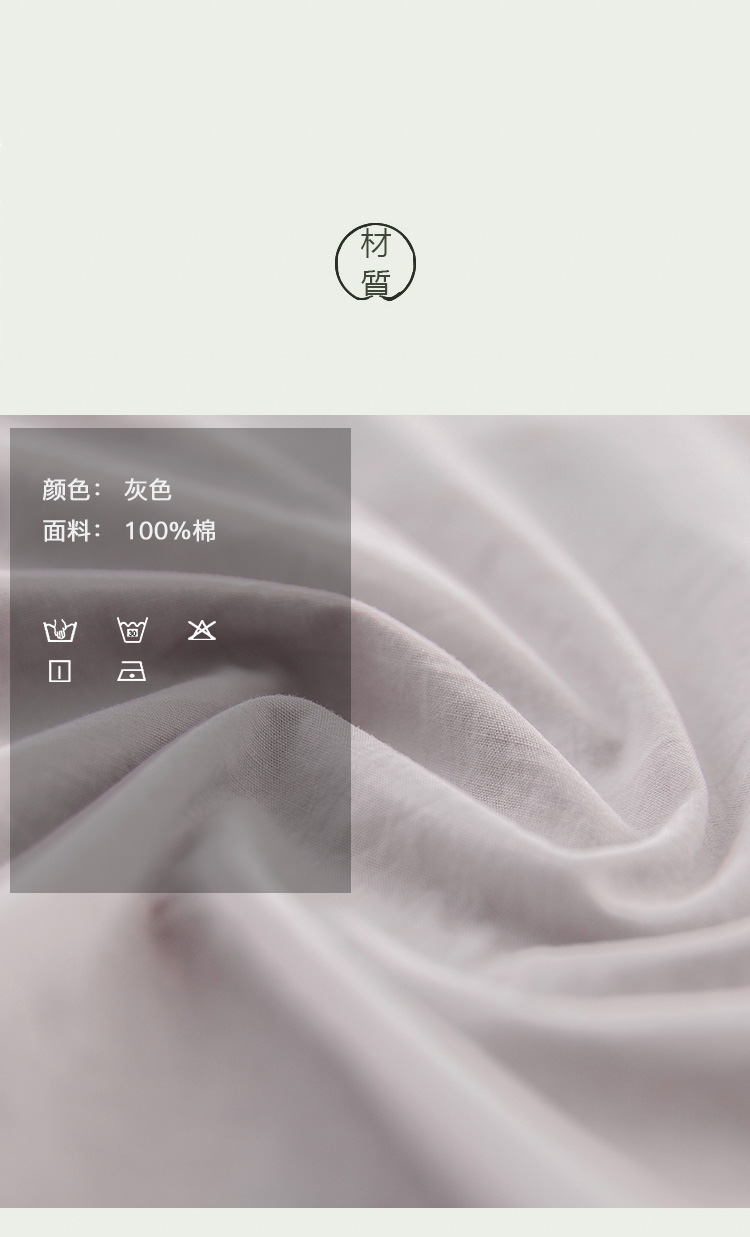 DK-SY12133-3