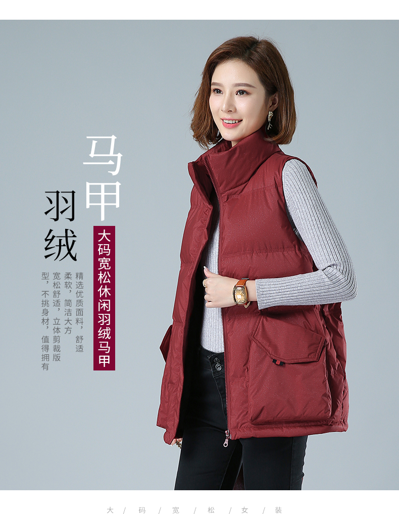 DK-WM1Y3092-0