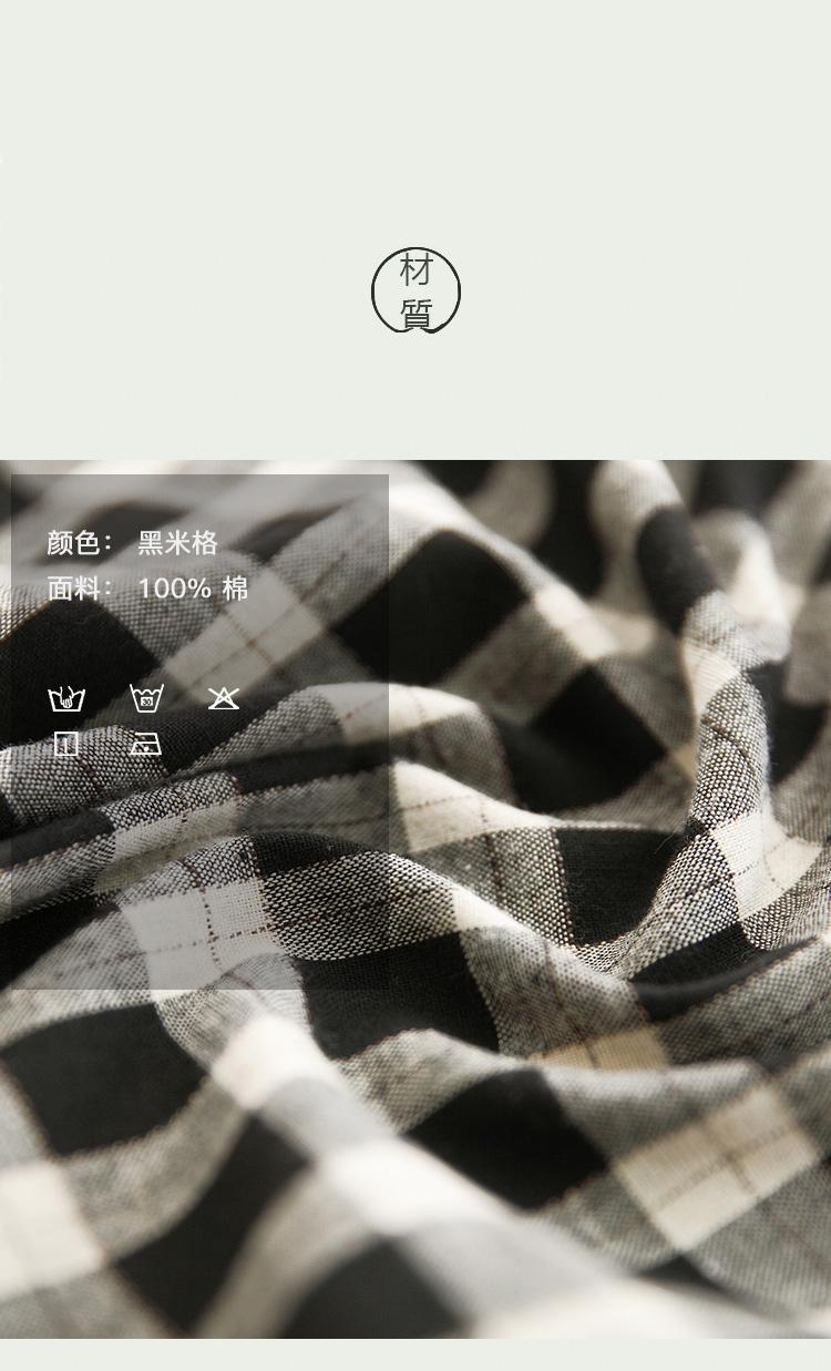 DK-AHQ3586-3