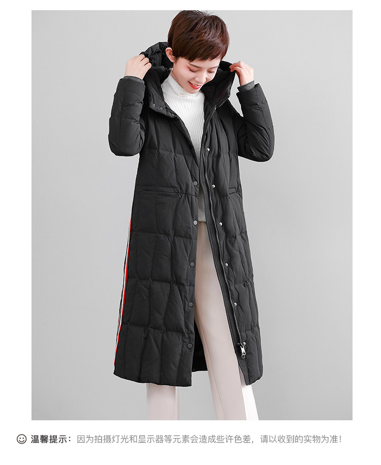 DK-WFPY87113-3