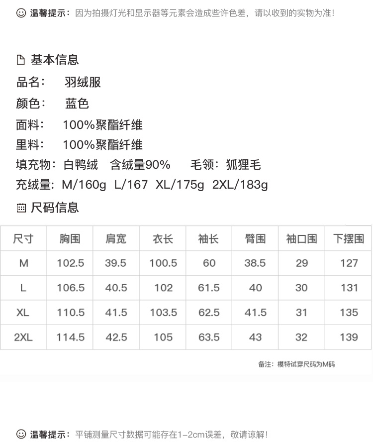 DK-WF1S15C-1
