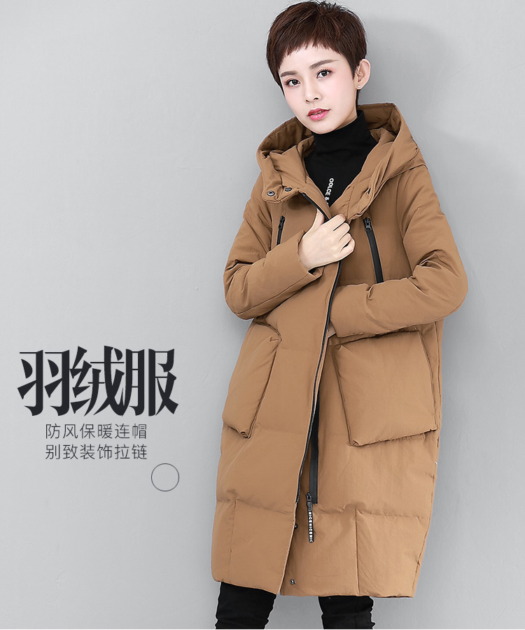 DK-WFDY7203-0