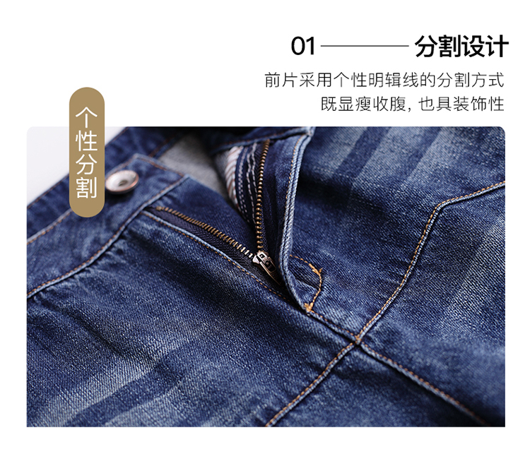 DK-Z6016A-1