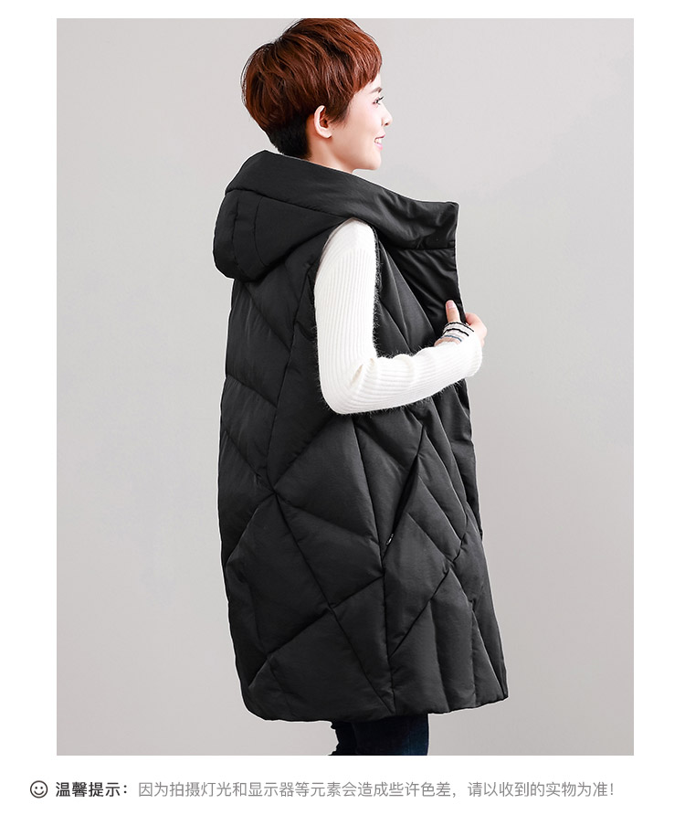 DK-WMDY8806-3