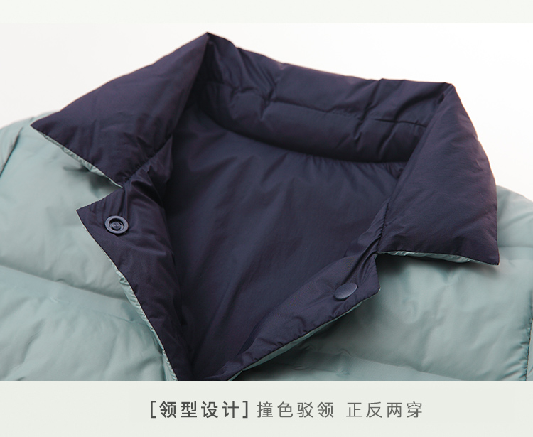 DK-WY1S9058-1