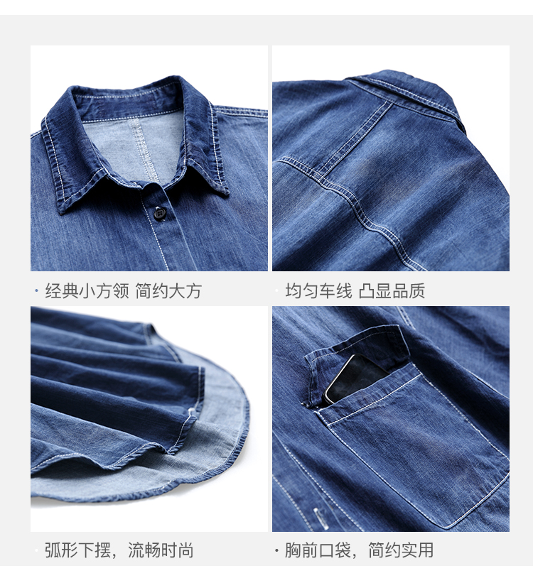 DK-AC1S7526-3