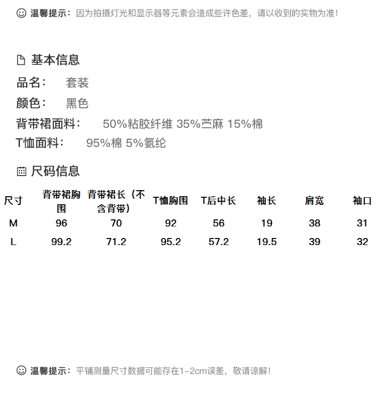 DK-STDY21210-1