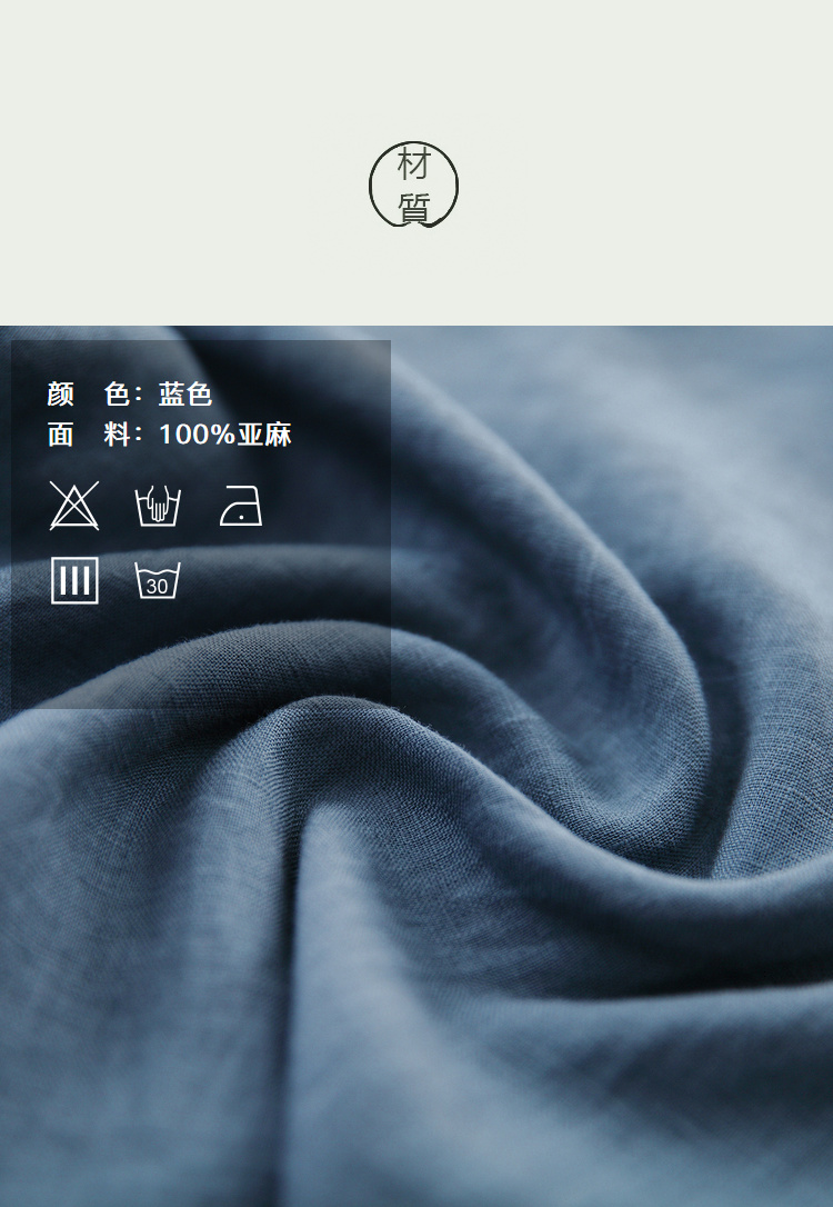 DK-SS13639-3