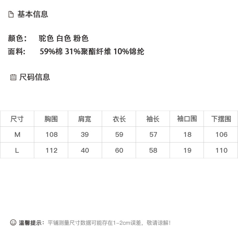 DK-AZ5623-0