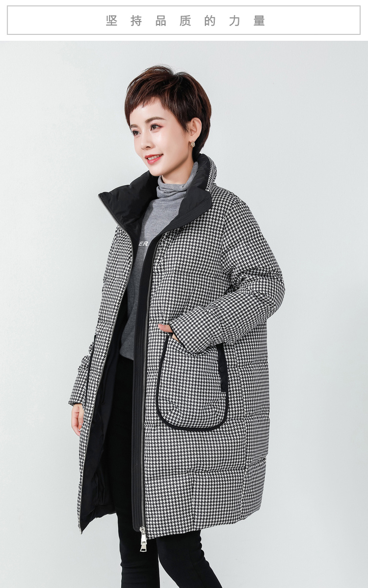 DK-WL20571-0