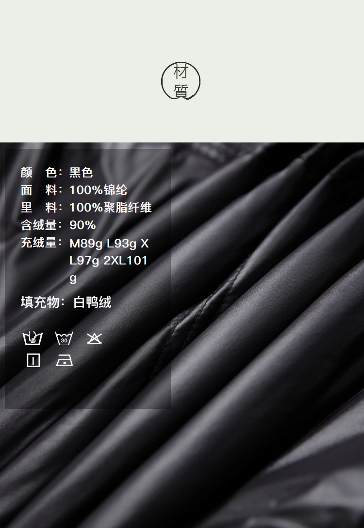 DK-Z1380A-3