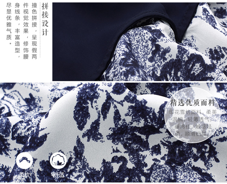 DK-SLTY2866-2