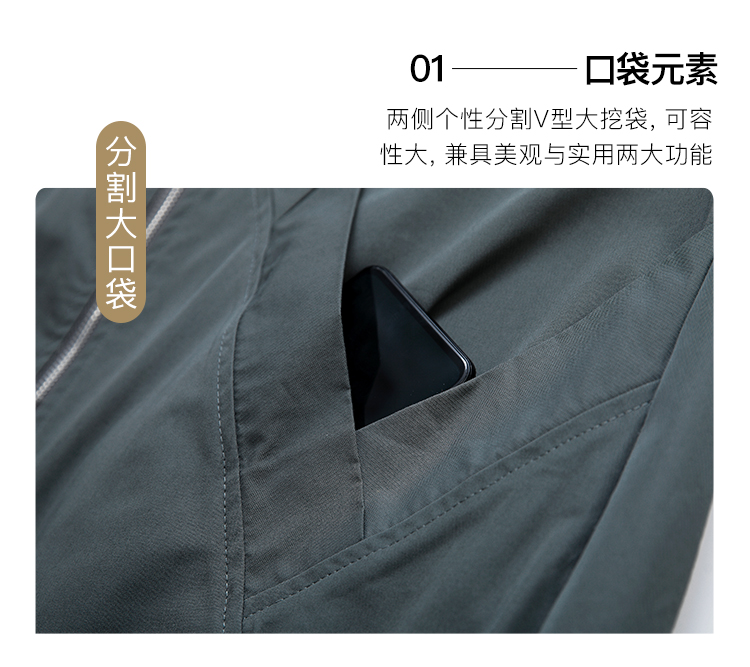 DK-Z3533A-1