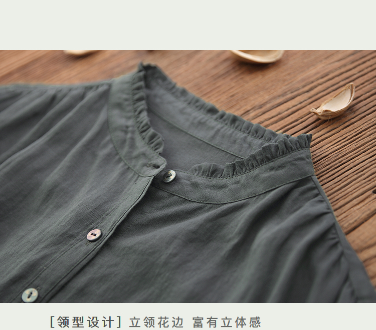 DK-AHQ6586-1