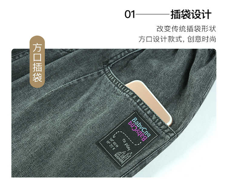 DK-SK1Y3032-1