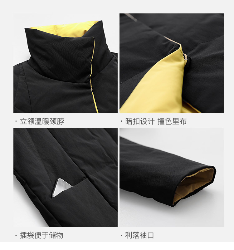 DK-WF1Y2542-2