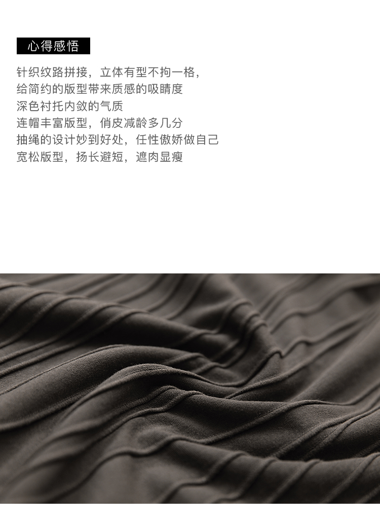 DK-CW1Y6839-1
