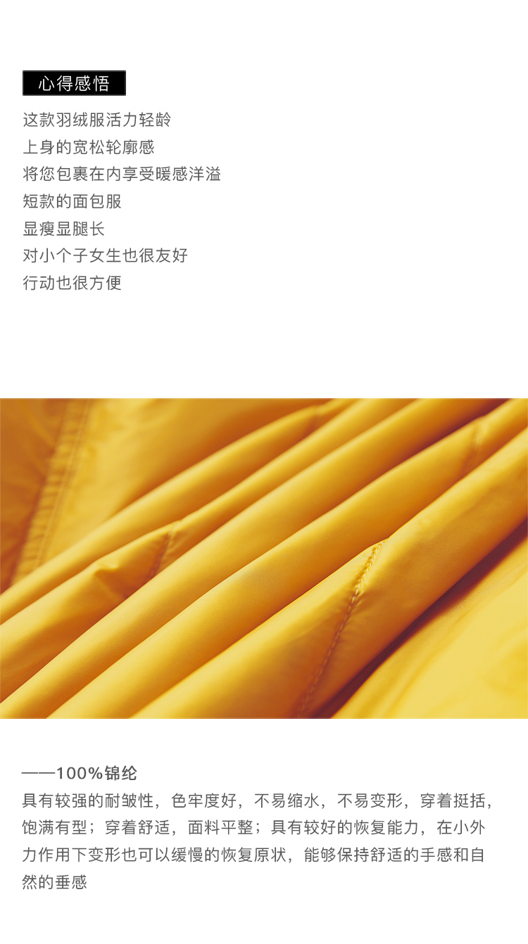 DK-WCWZ8390-1
