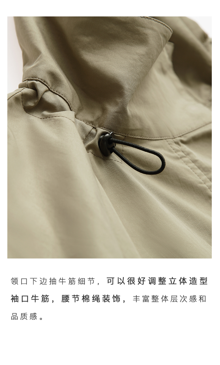 DK-CCQH8590-2