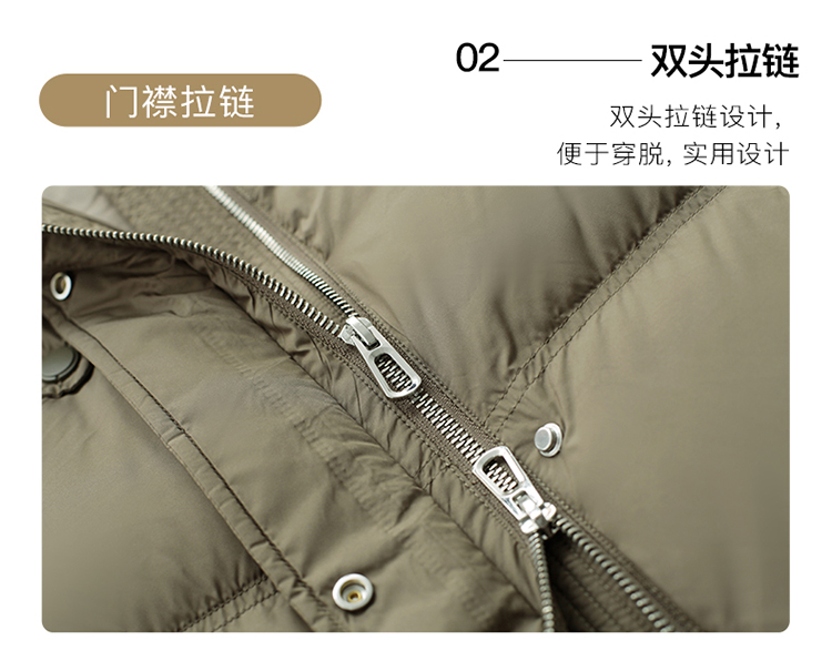 DK-WZ8875-2