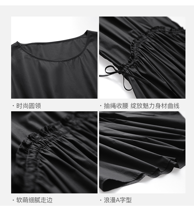 DK-SLGG8070-2