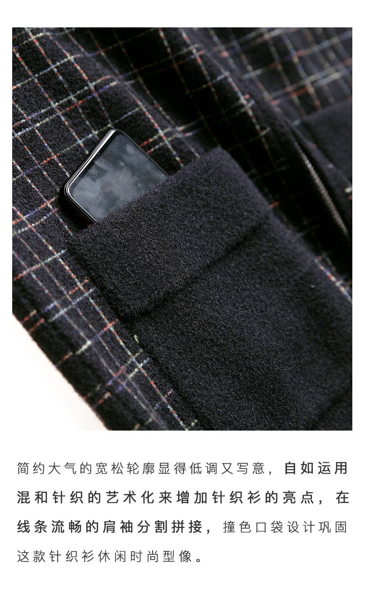 DK-C01Y8583-2