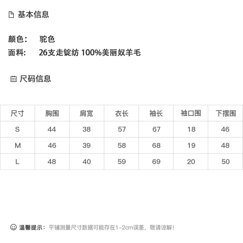 DK-AZ0017-0
