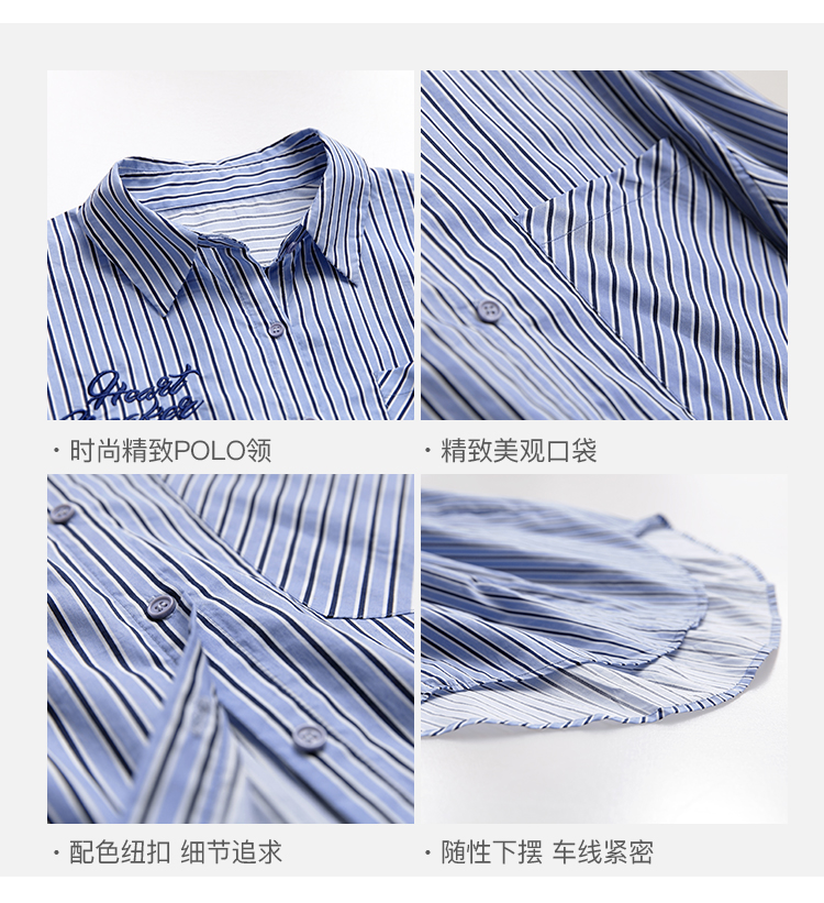 DK-ACQH7241-2