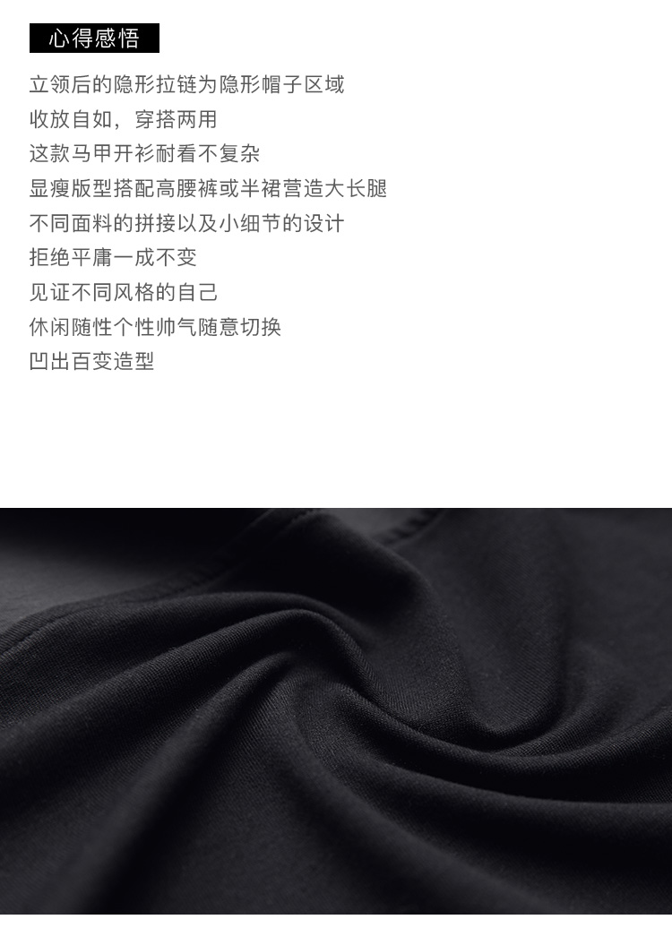 DK-CMWZ8788-1