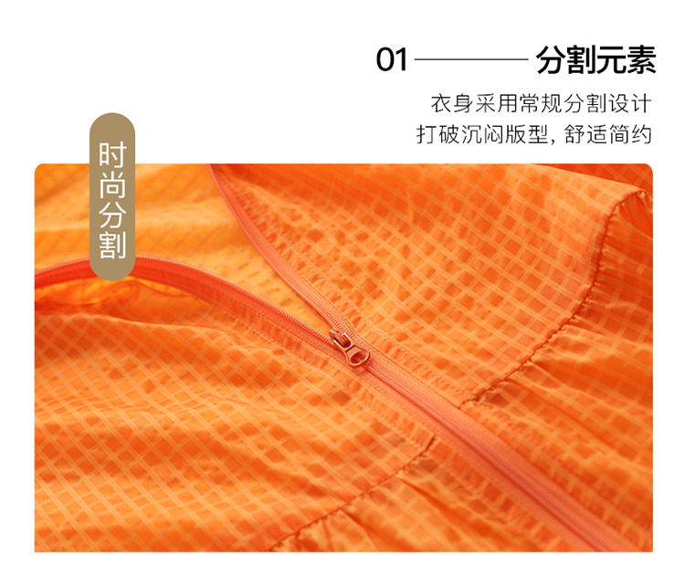DK-SW1Y3030-1
