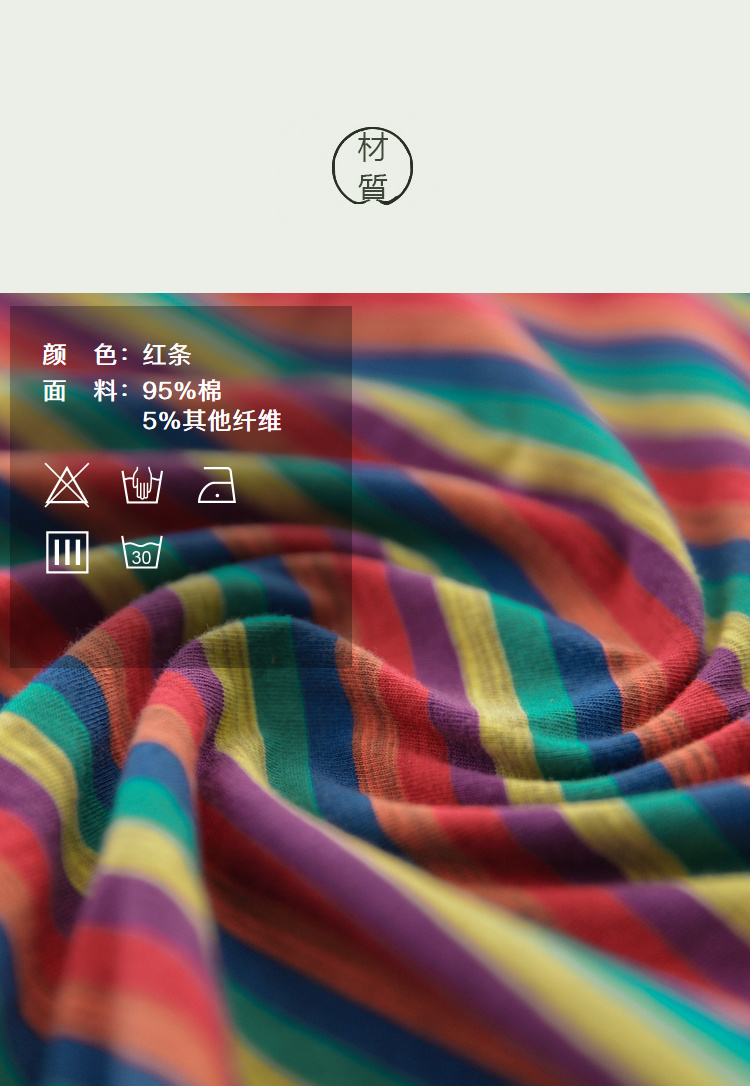 DK-SY15998-3