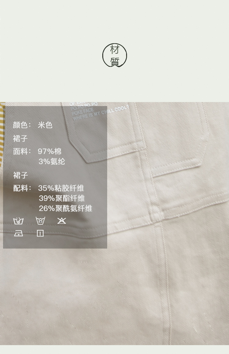 DK-SS10G13S-2