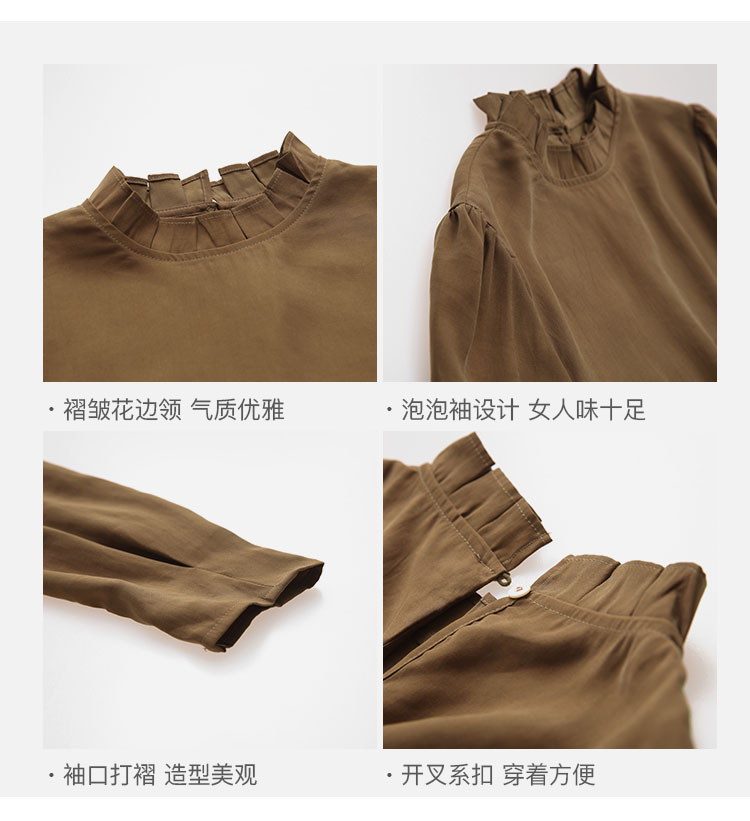 DK-CCQH7998-1