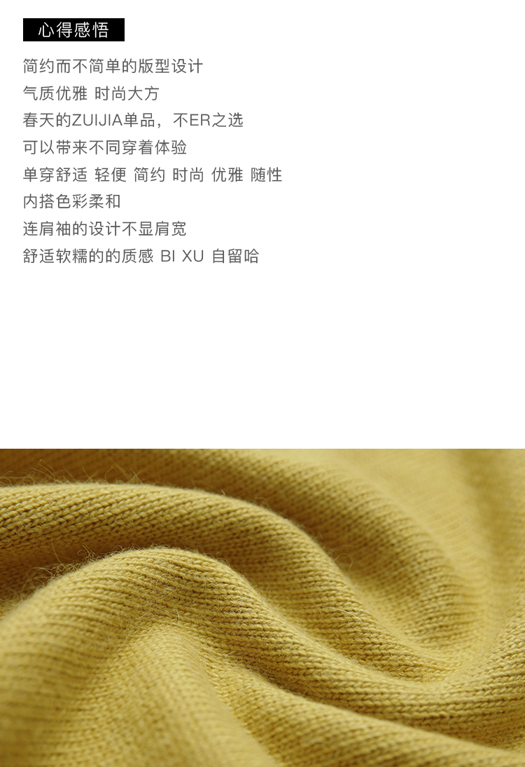 DK-CC1Y7968-1