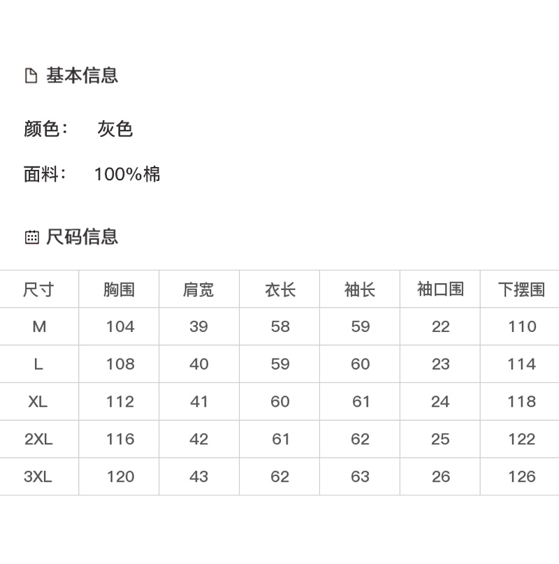 DK-AZ1078-0