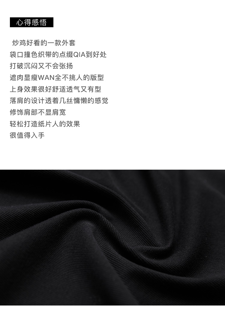 DK-CCQH2863-1