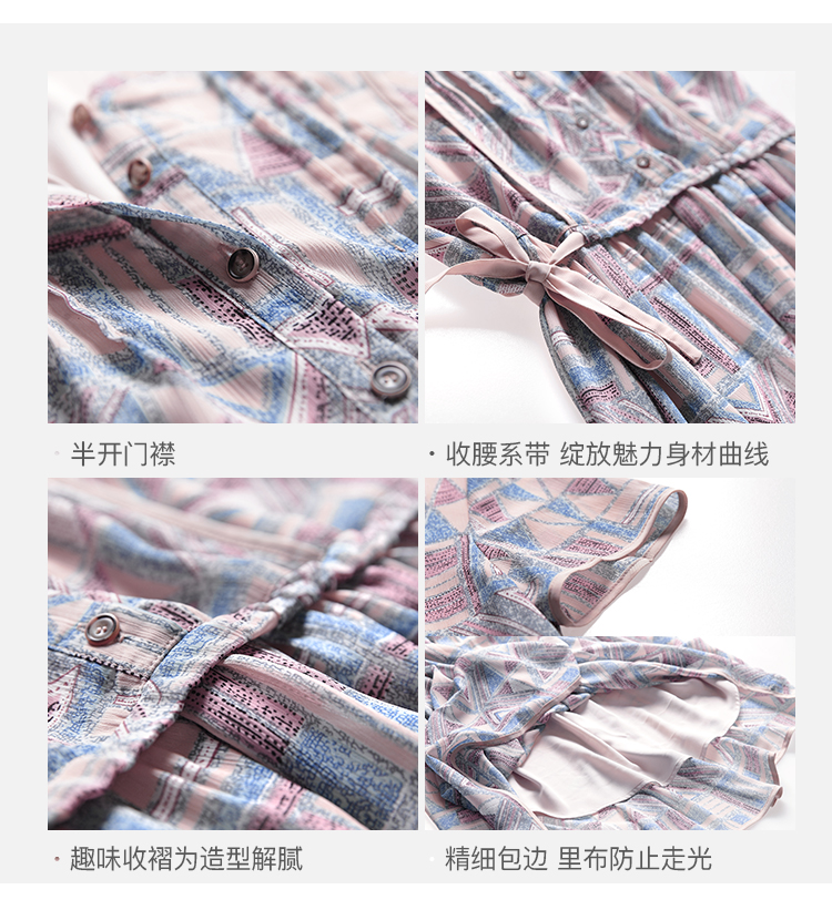 DK-SLQH3318-2