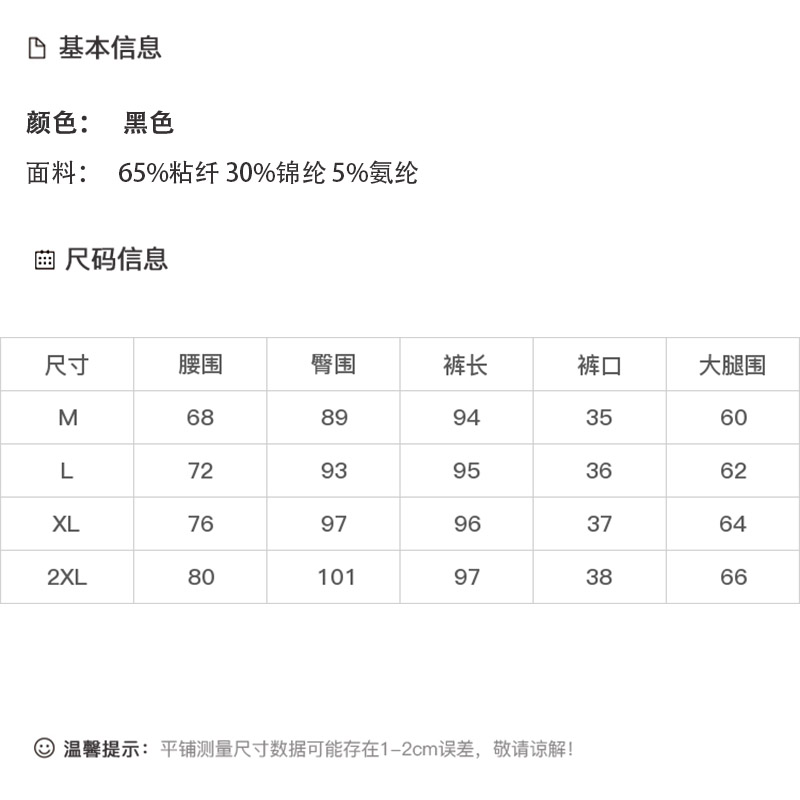 DK-AZ3614-0