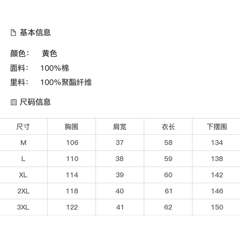 DK-AZ1533-0