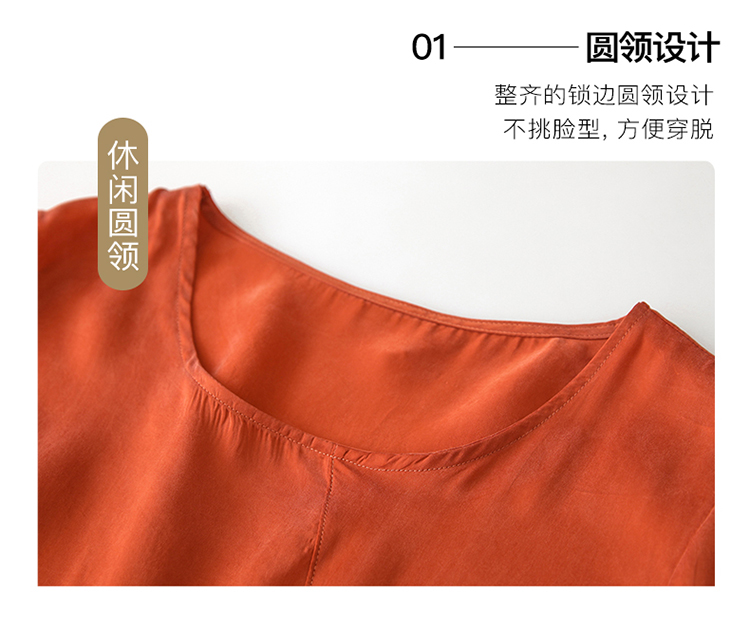 DK-SZ5731-2