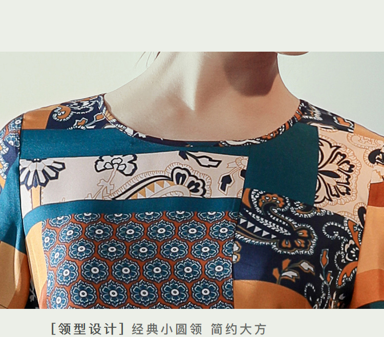 DK-SFH3556-1