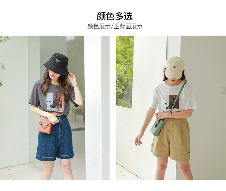 DK-SZ056A-1