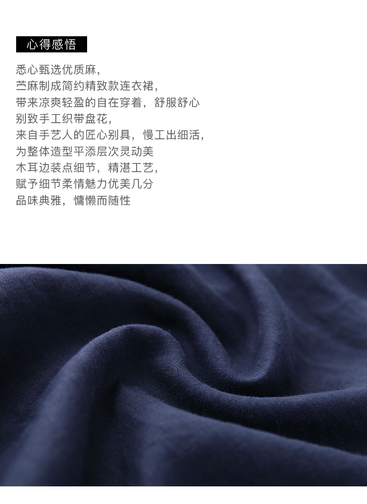 DK-SL1H180052-1