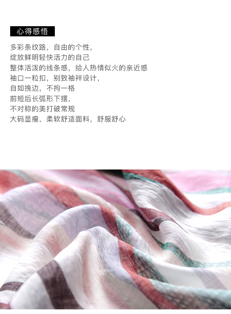 DK-SFQH9830-1