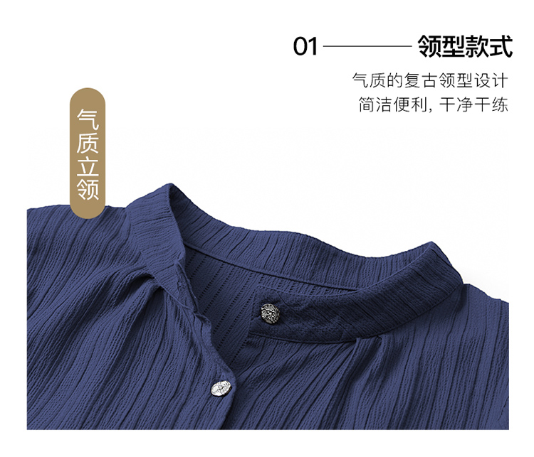 DK-AW1Y1967-1