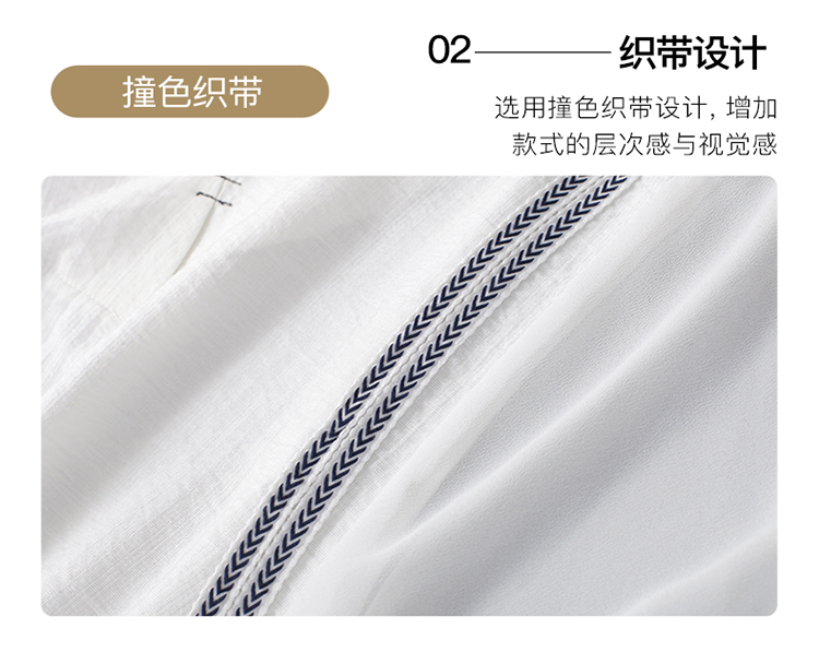 DK-SZ4727-2