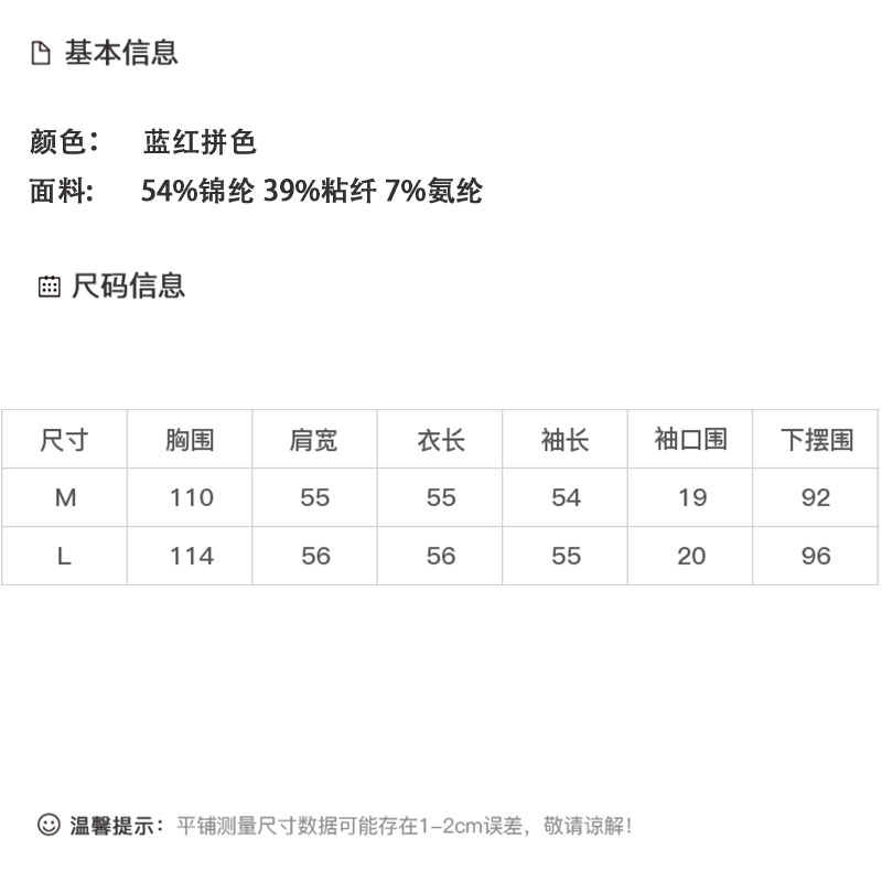 DK-AZ6631-0