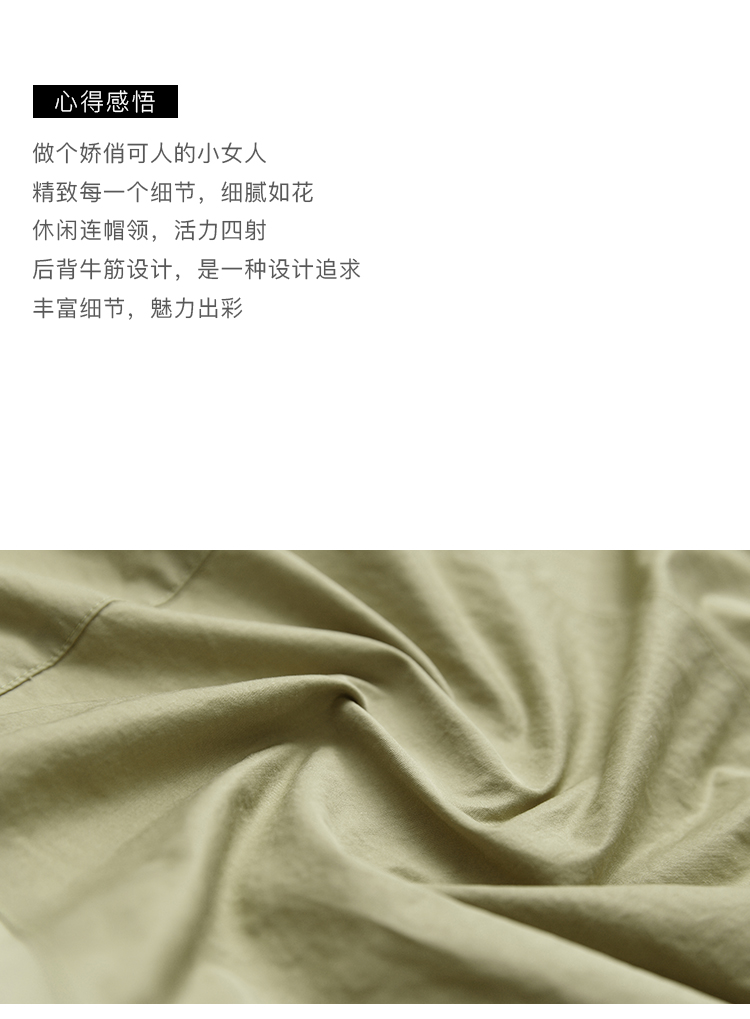DK-ACQH7268-1