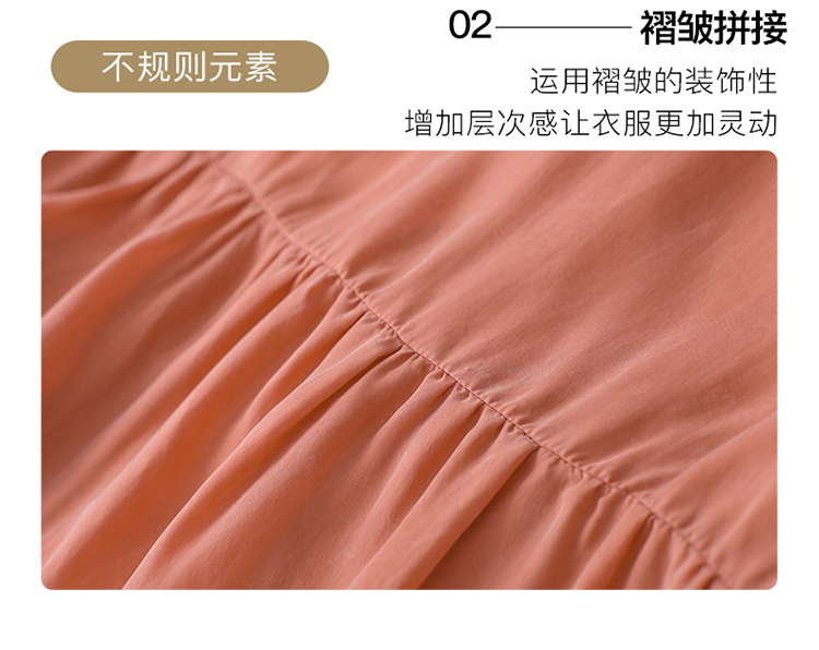 DK-SZ5751-2